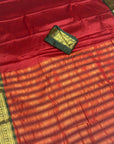 TRADITIONAL COTTON SILK SAREE