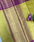 TISSUE SILK SAREE