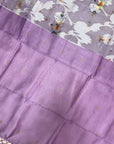 LUCKNAVI DIGITAL SILK SAREE