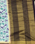 PREMIUM MYSORE SILK SAREE