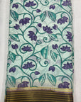PREMIUM MYSORE SILK SAREE