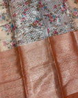 PREMIUM TISSUE SILK SAREE WITH DESIGNER BLOUSE UNSTITCHED