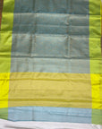 CELEBRITY TISSUE SILK SAREE
