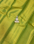 KANJIVARAM SEMI SILK SAREE