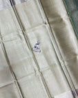 CELEBRITY TISSUE SILK SAREE
