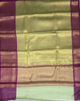 CELEBRITY TISSUE SILK SAREE