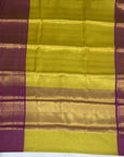 TISSUE SILK SAREE