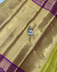 TISSUE SILK SAREE