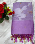 LUCKNAVI DIGITAL SILK SAREE