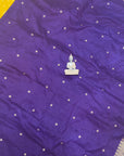 BANARASI SILK SAREE