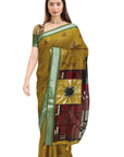 PRINTED TISSUE SAREE