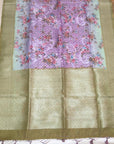 PREMIUM TISSUE SILK SAREE WITH DESIGNER BLOUSE UNSTITCHED