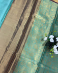 CELEBRITY TISSUE SILK SAREE