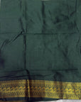 TRADITIONAL COTTON SILK SAREE